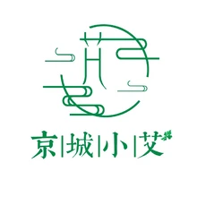 小艾