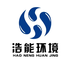 好滴