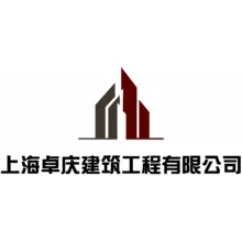 肇庆