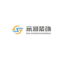 提示