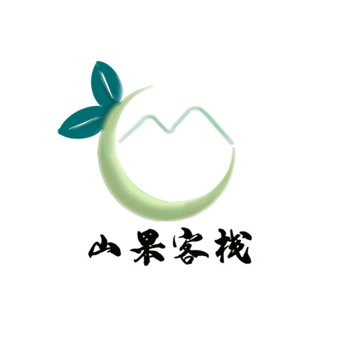 山果客栈logo设计