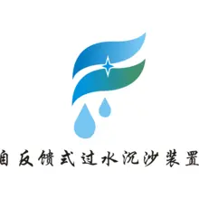 沉睡