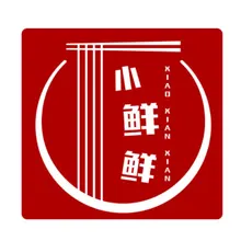 时鲜