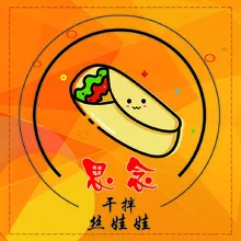 三千烦恼丝