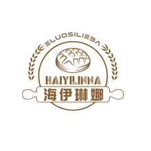 海伊