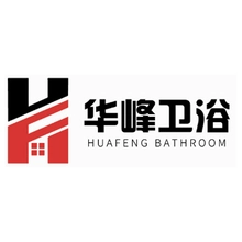 卫浴