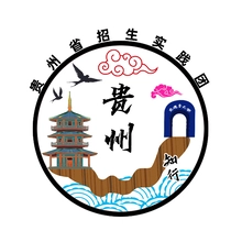 团徽
