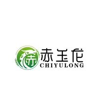 赤壁市
