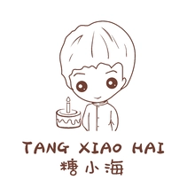 小海