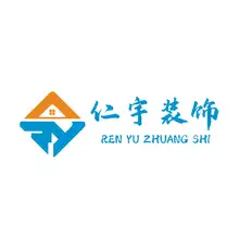 仁宇