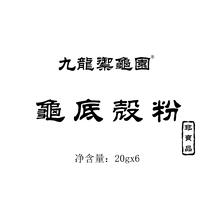 标贴