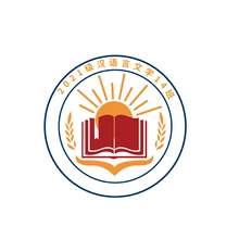 文学