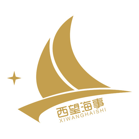 西城海事logo设计