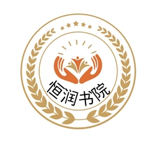 一日三餐