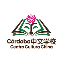 寄宿学校