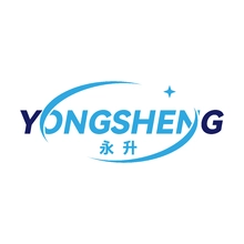 yongshen