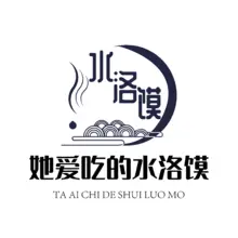 烤馍