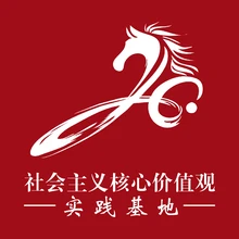 思想