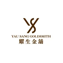 金店