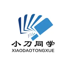 小刀