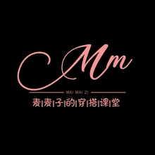 麦子