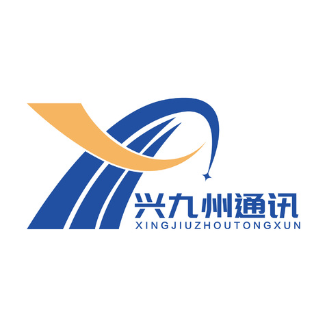 兴九州通讯logo设计