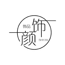 shiyan