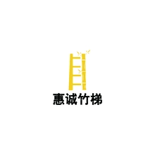 阶梯