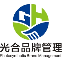 光合