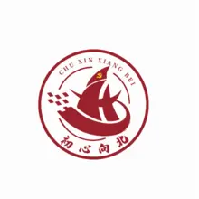 向北