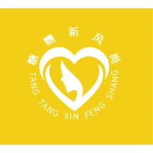 风尚