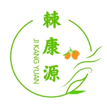 康源日化
