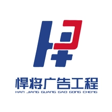 鍋ュ悍绠＄悊