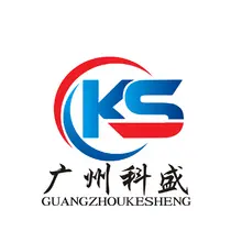 兴盛广告公司