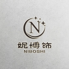 装饰品