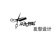 从头
