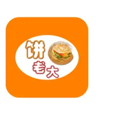 抓住