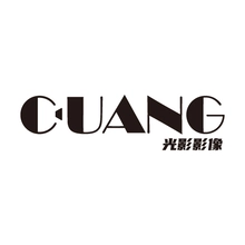 光