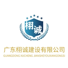 中枝