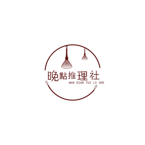 晚点logo设计