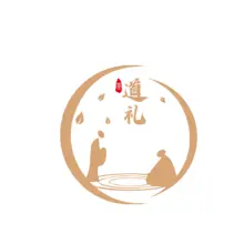 茶道
