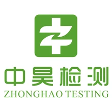 中昊
