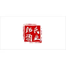 邱氏