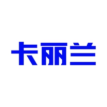 石板