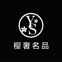 名品