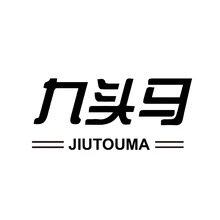 九头