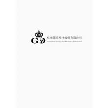 英国
