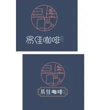 一半