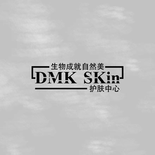 dmk