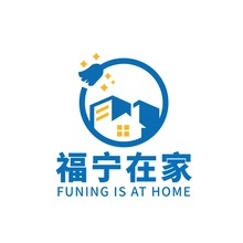 福宁